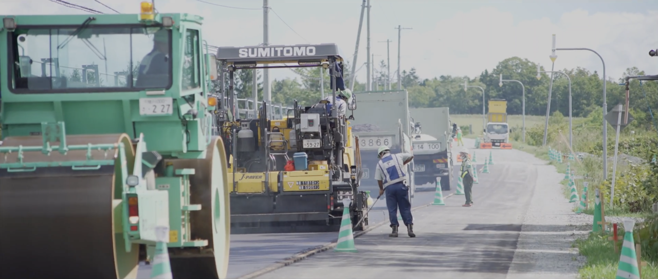 道路・舗装工事